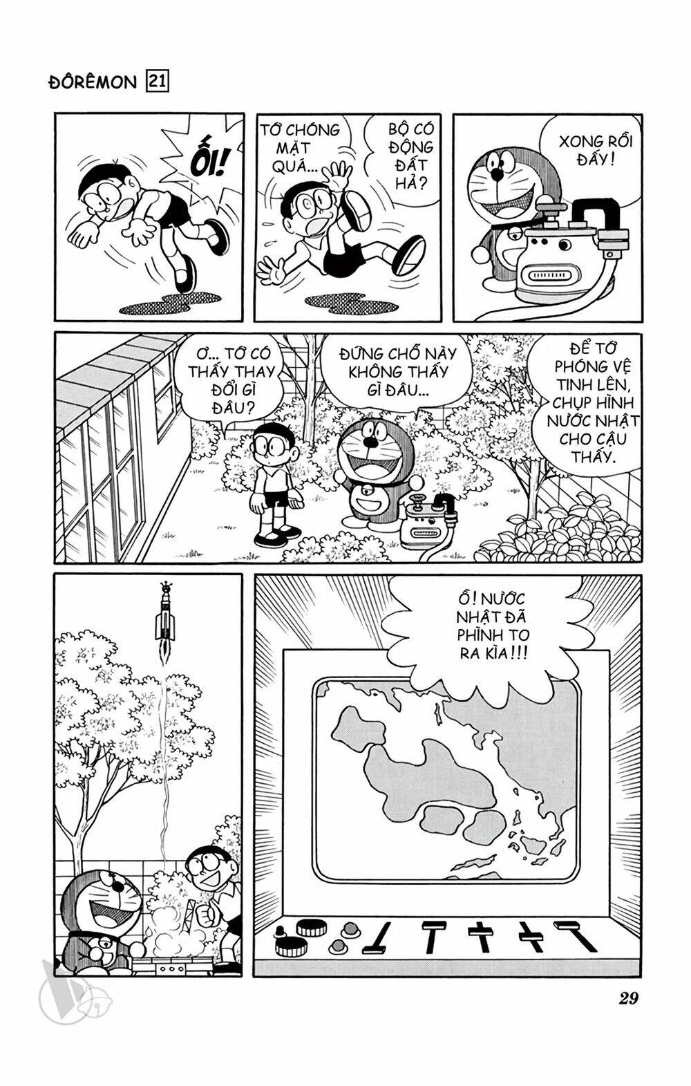 Doraemon - Chương 383