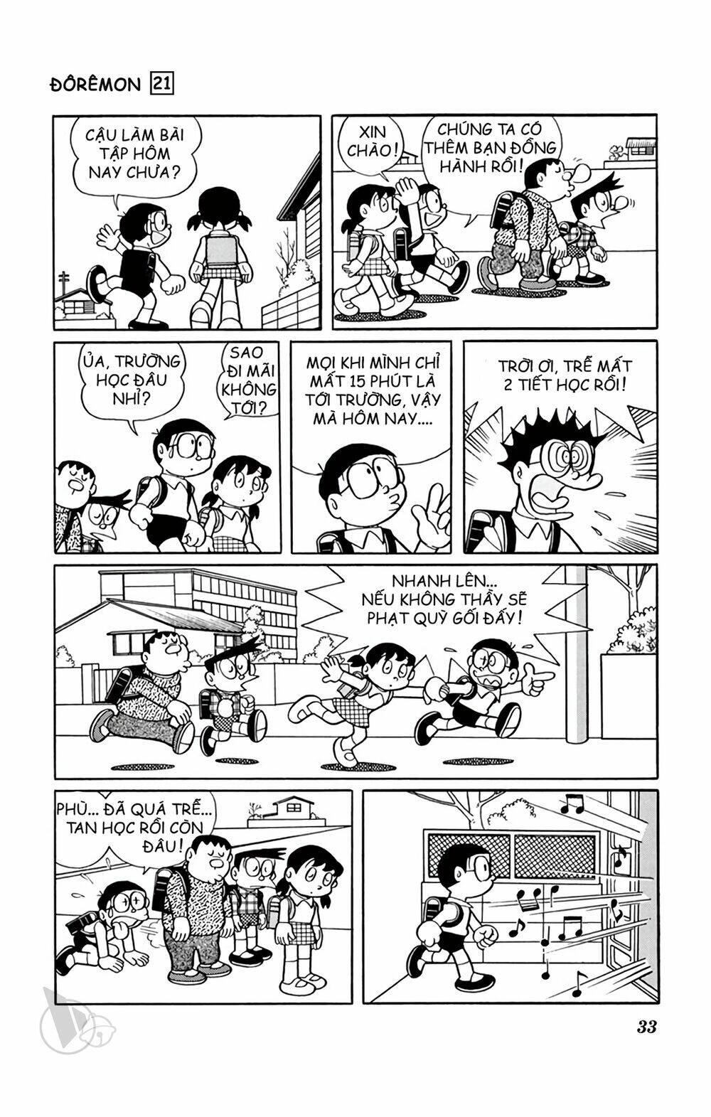 Doraemon - Chương 383