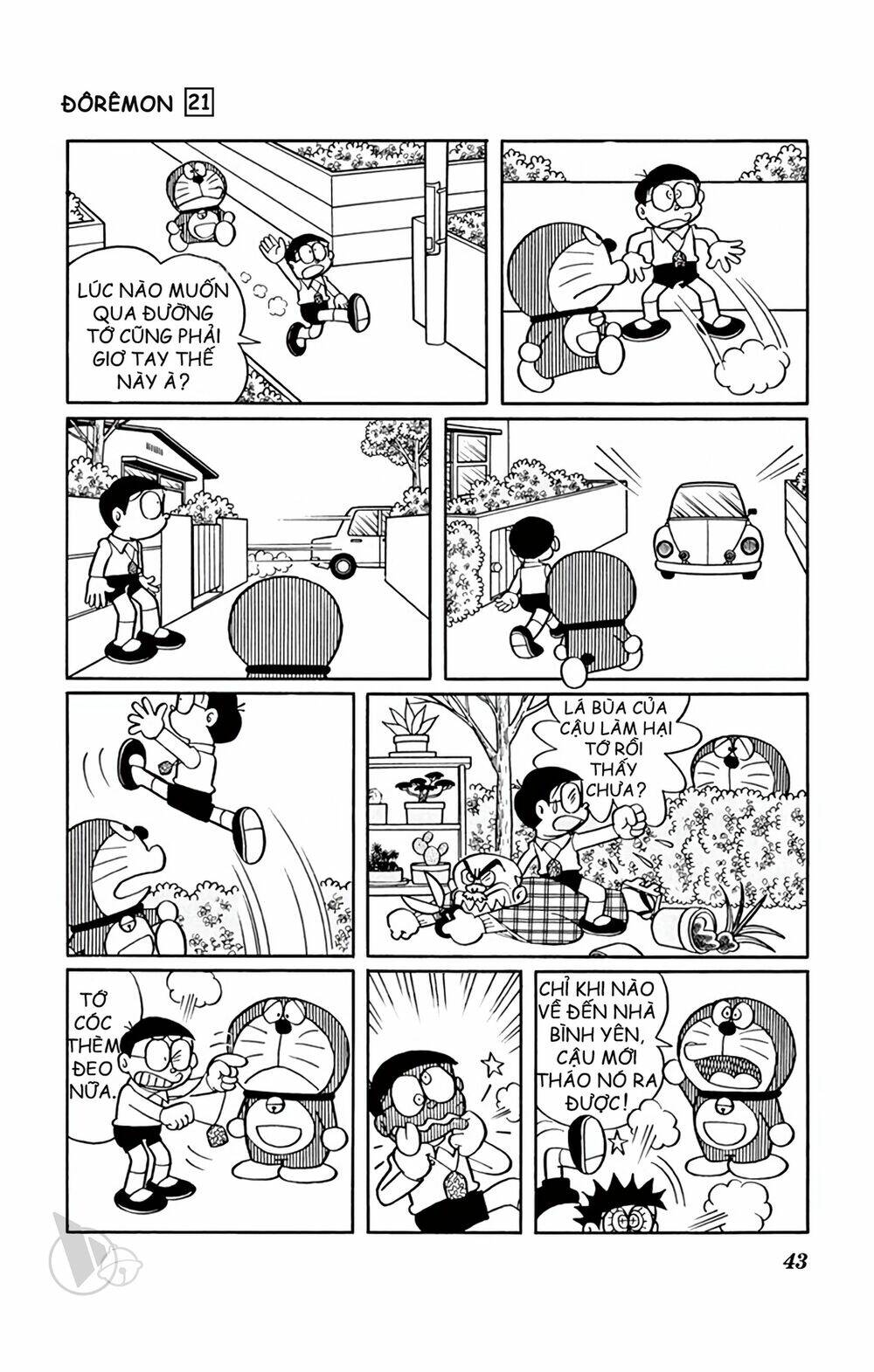 Doraemon - Chương 384