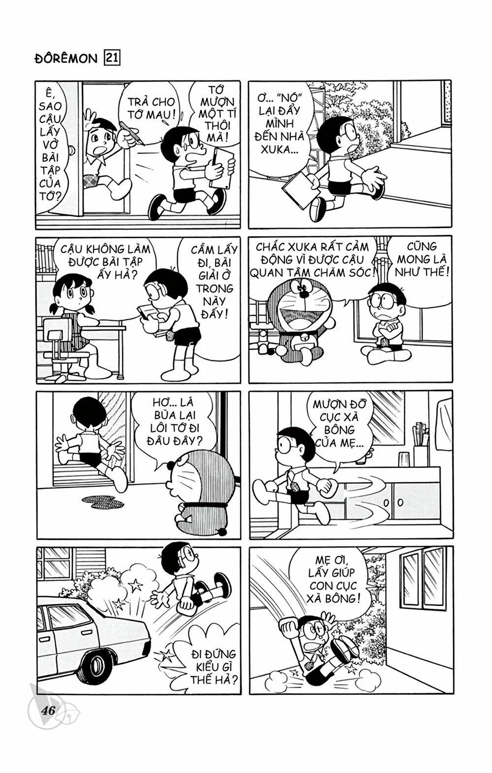 Doraemon - Chương 384