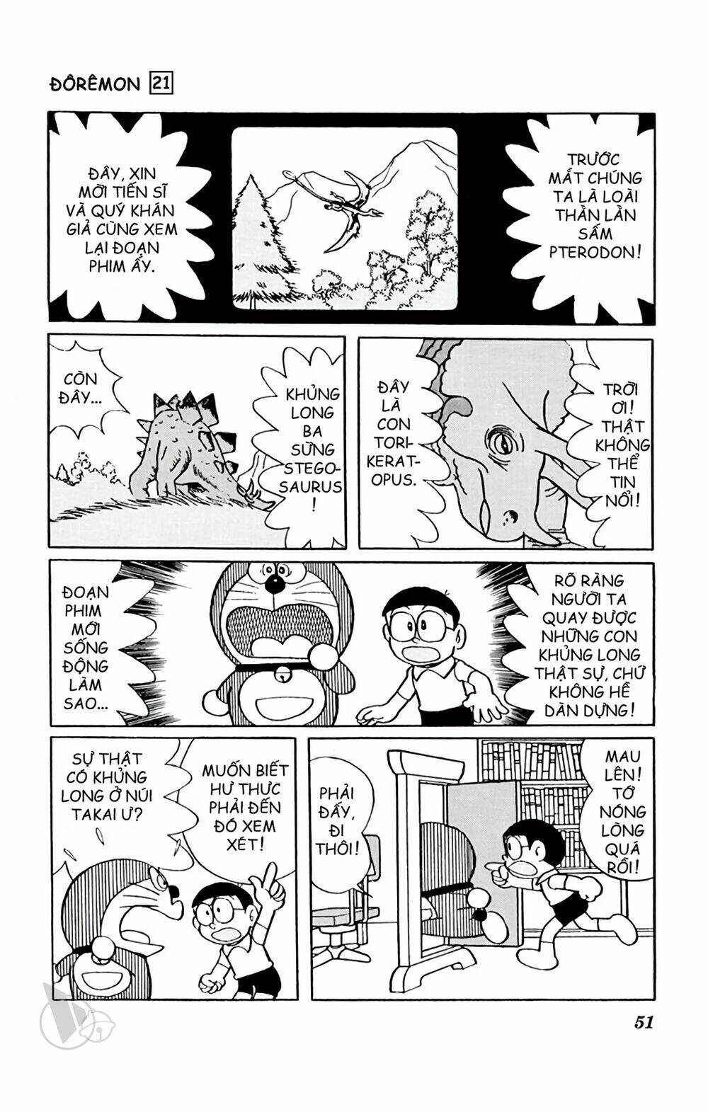 Doraemon - Chương 385
