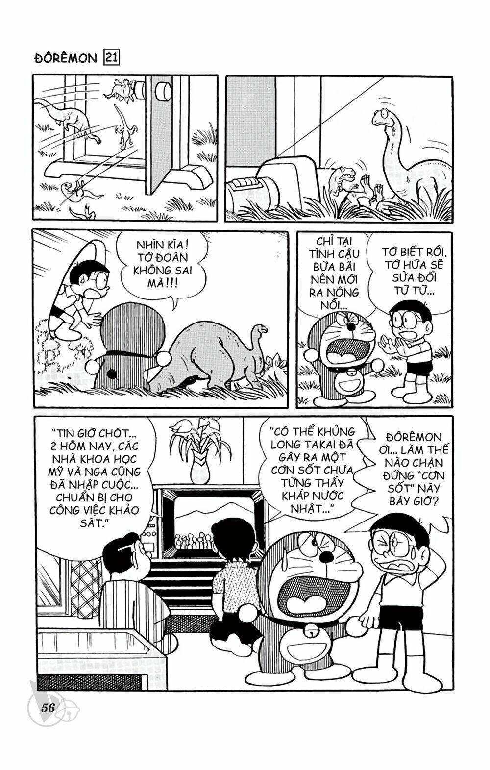 Doraemon - Chương 385
