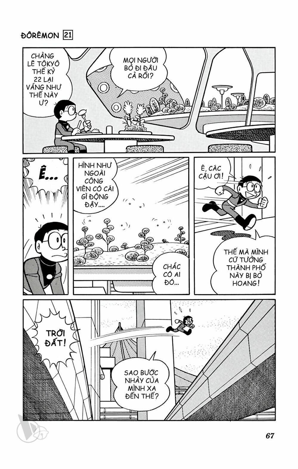 Doraemon - Chương 386