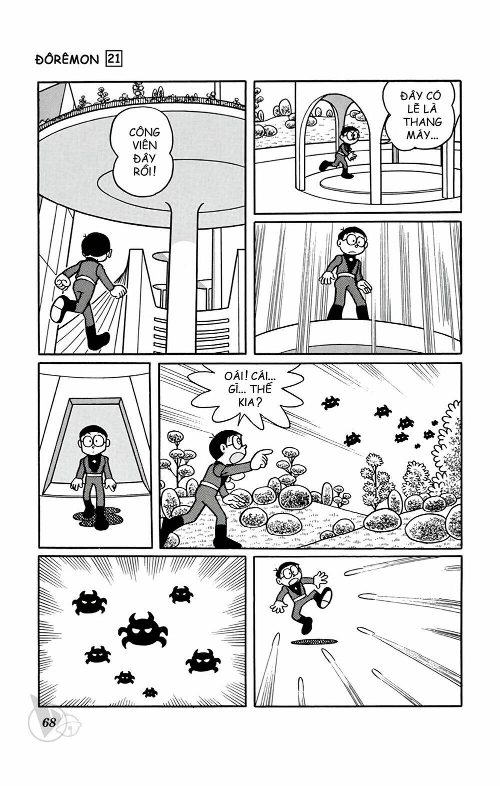 Doraemon - Chương 386