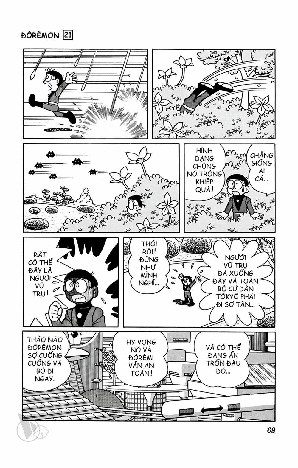 Doraemon - Chương 386