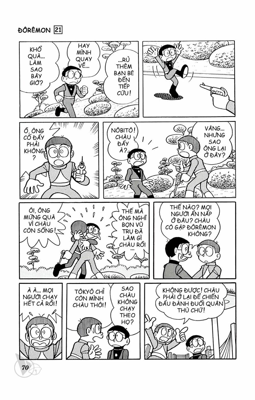 Doraemon - Chương 386