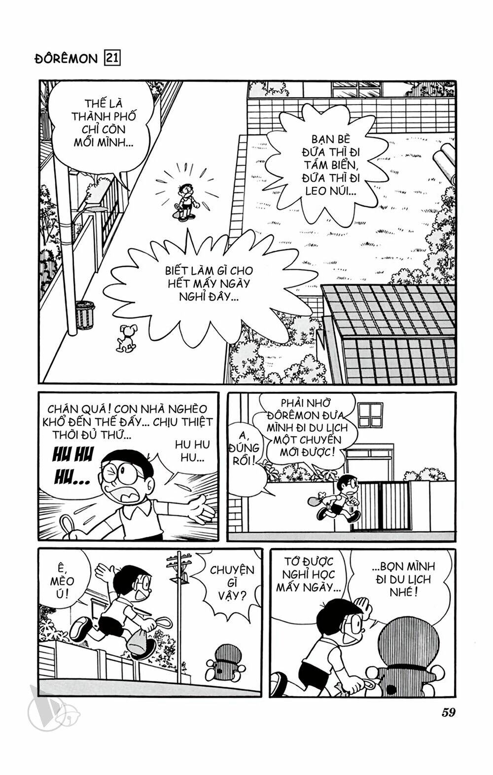 Doraemon - Chương 386