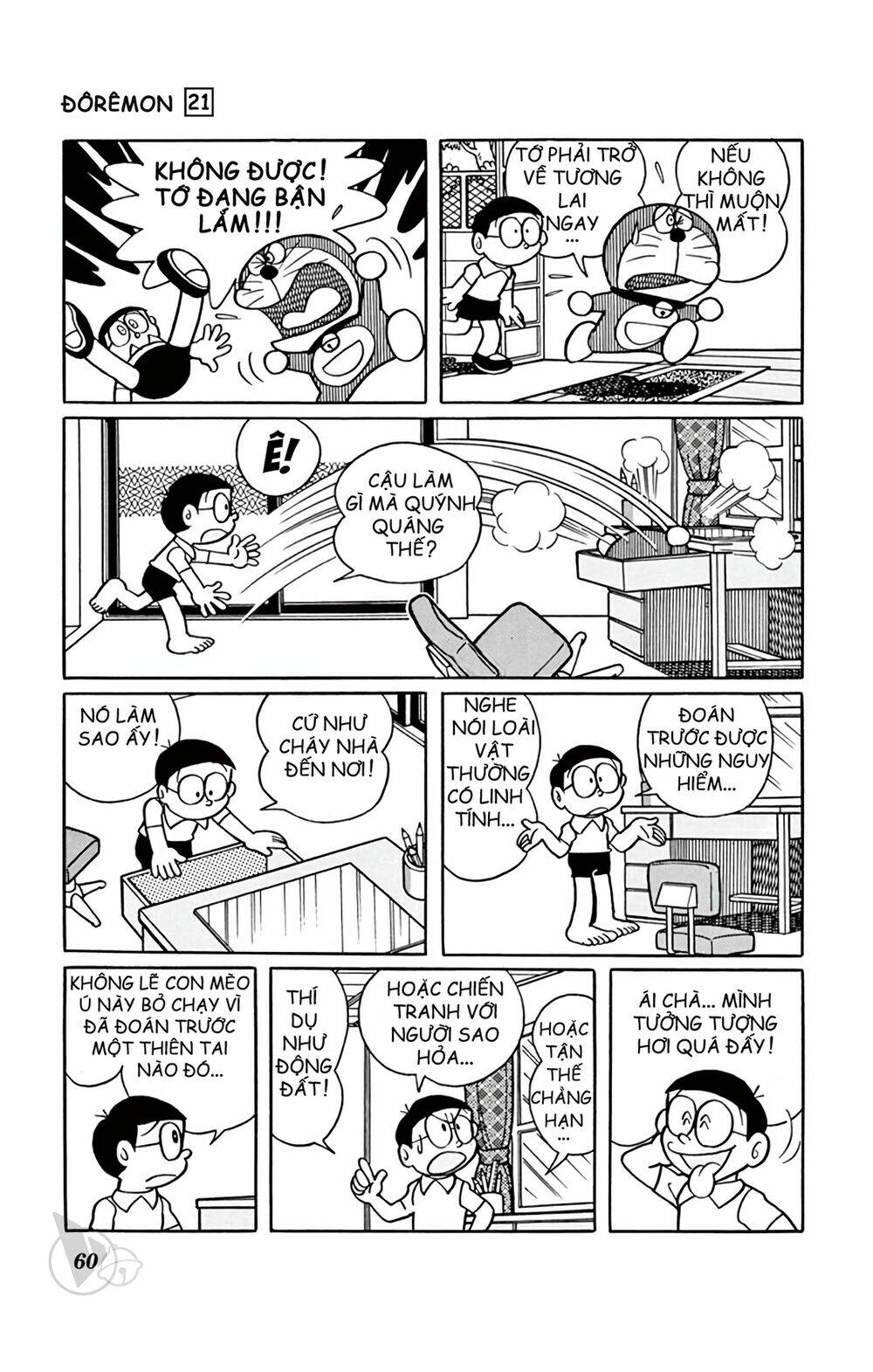 Doraemon - Chương 386