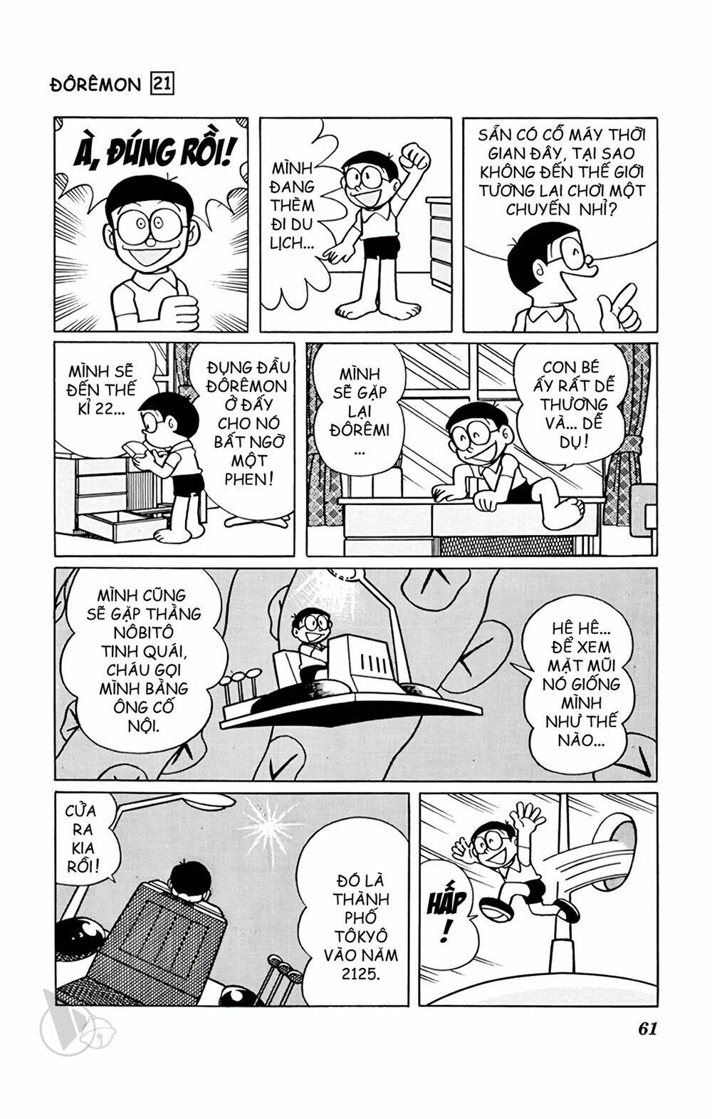 Doraemon - Chương 386