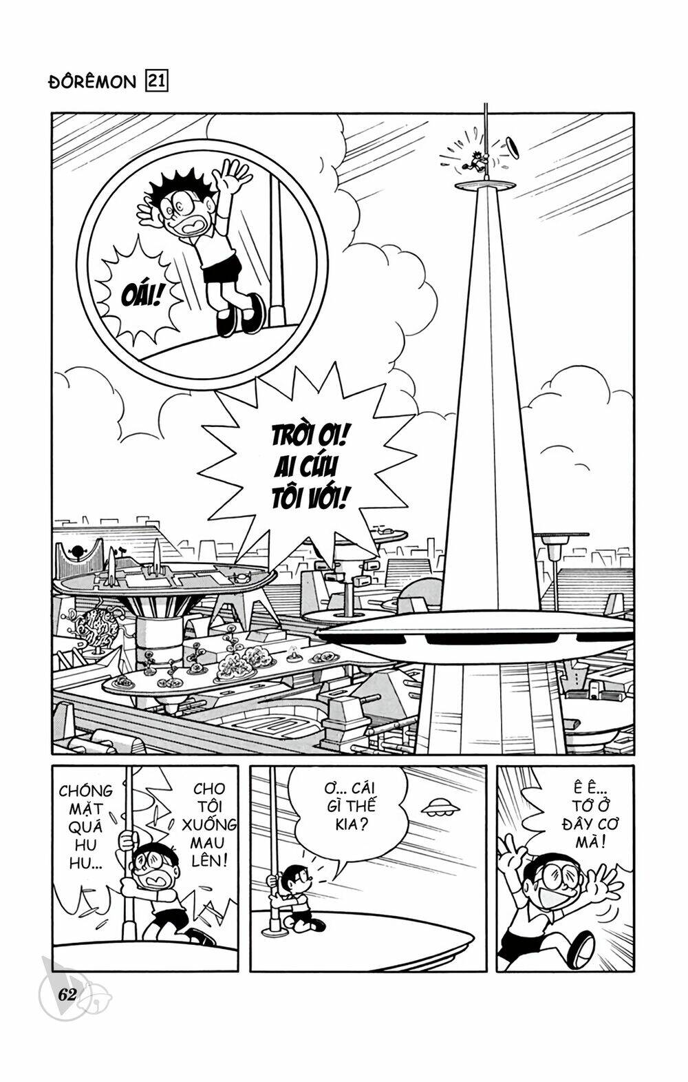 Doraemon - Chương 386