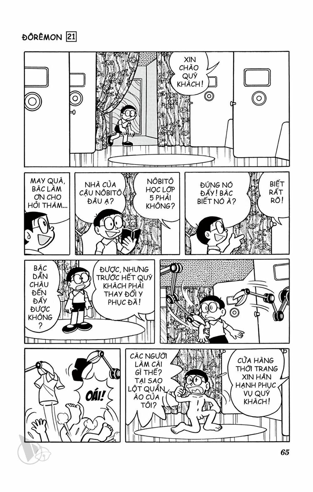 Doraemon - Chương 386