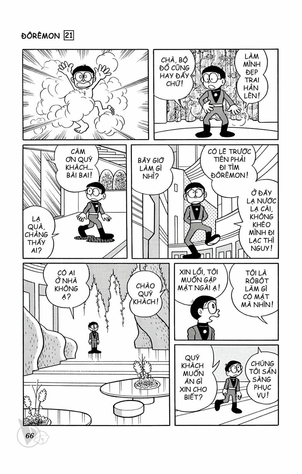 Doraemon - Chương 386