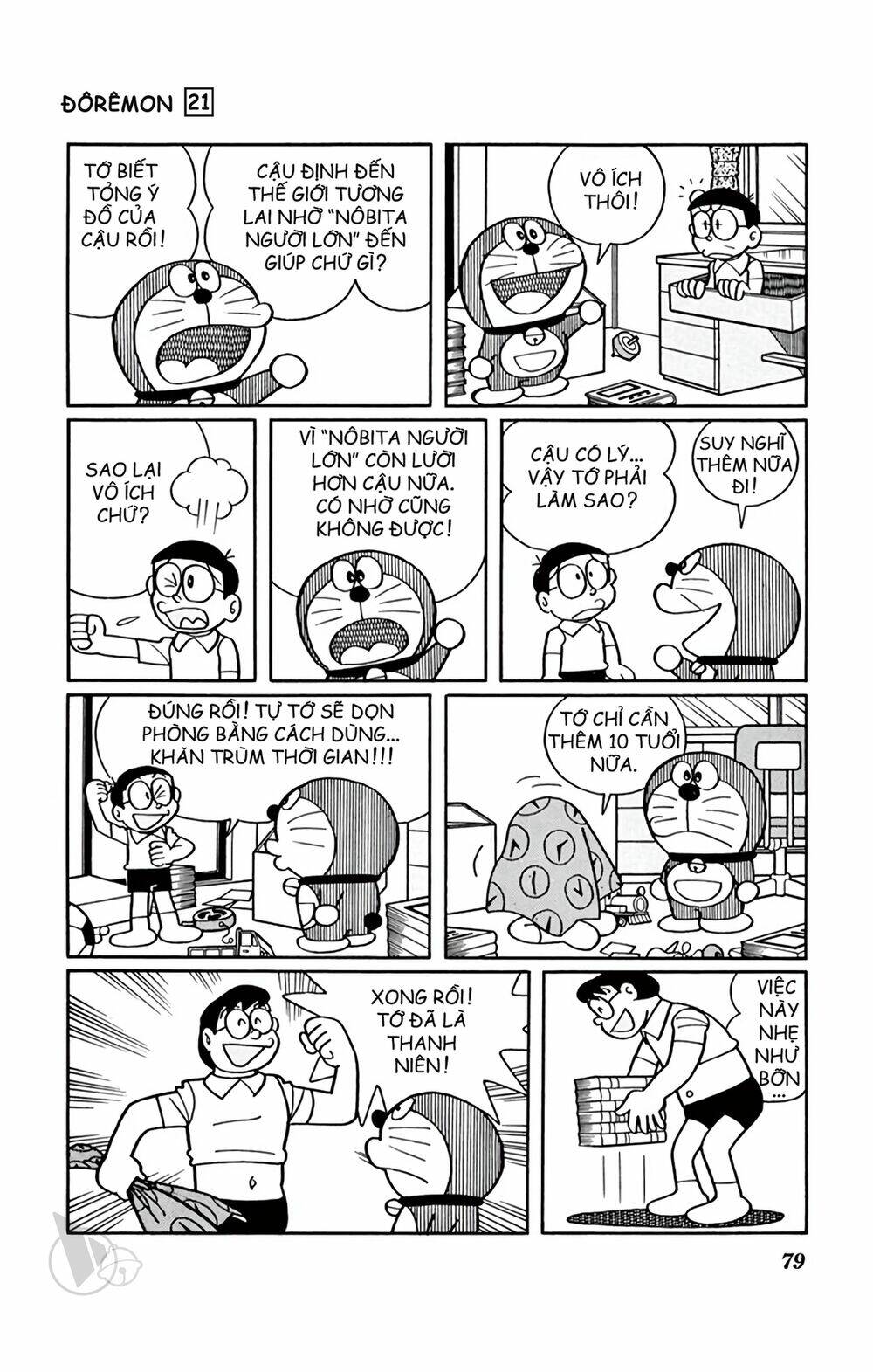 Doraemon - Chương 387