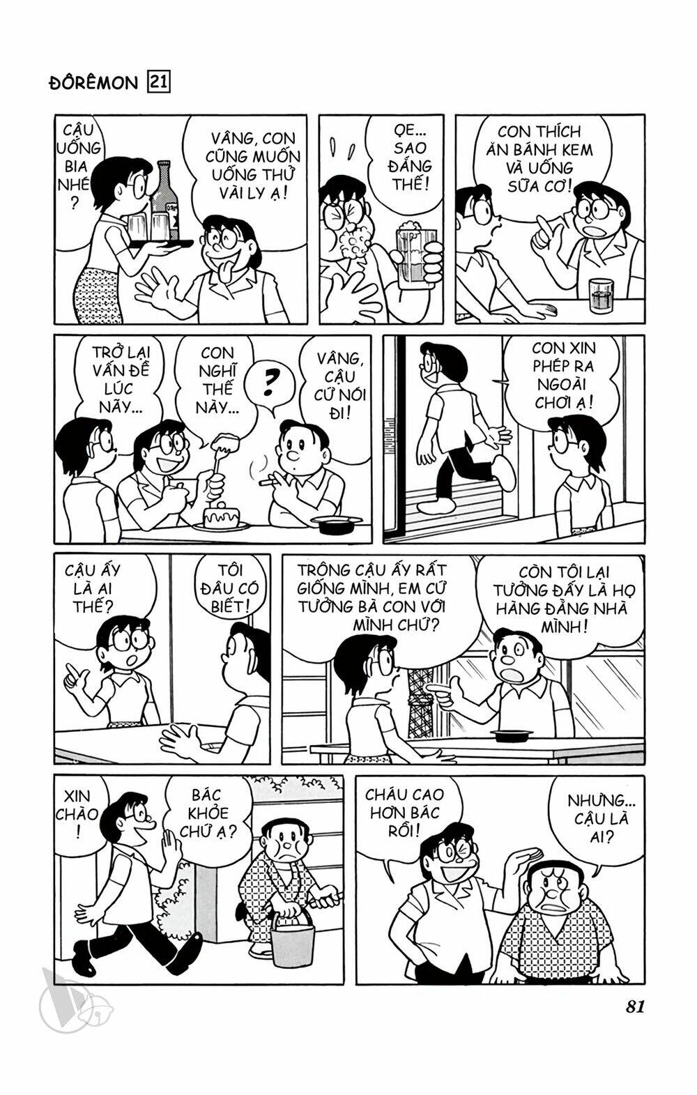 Doraemon - Chương 387