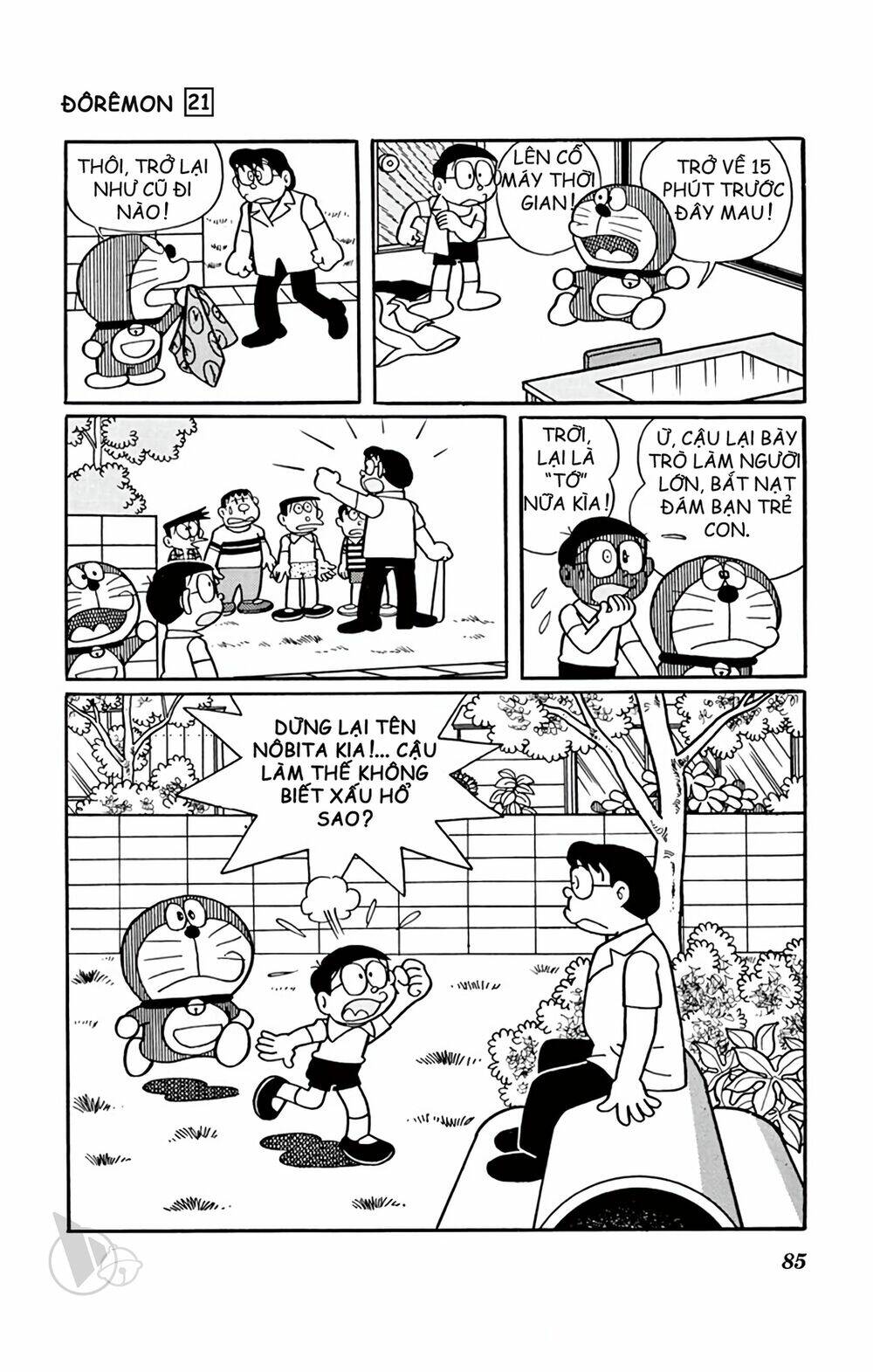 Doraemon - Chương 387