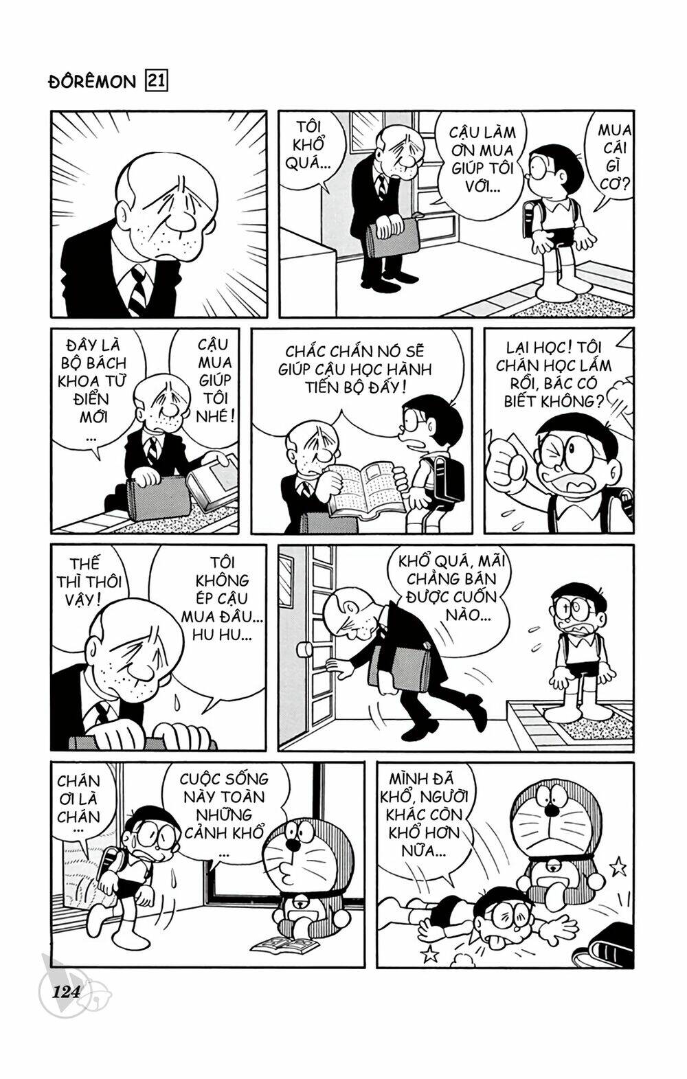Doraemon - Chương 391