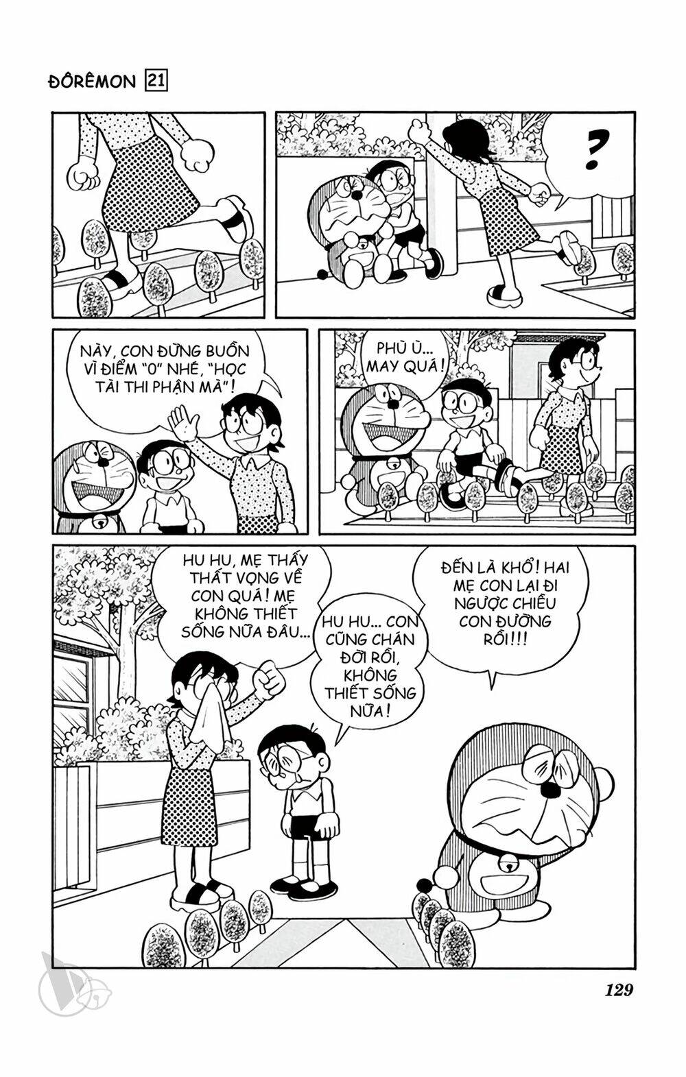 Doraemon - Chương 391
