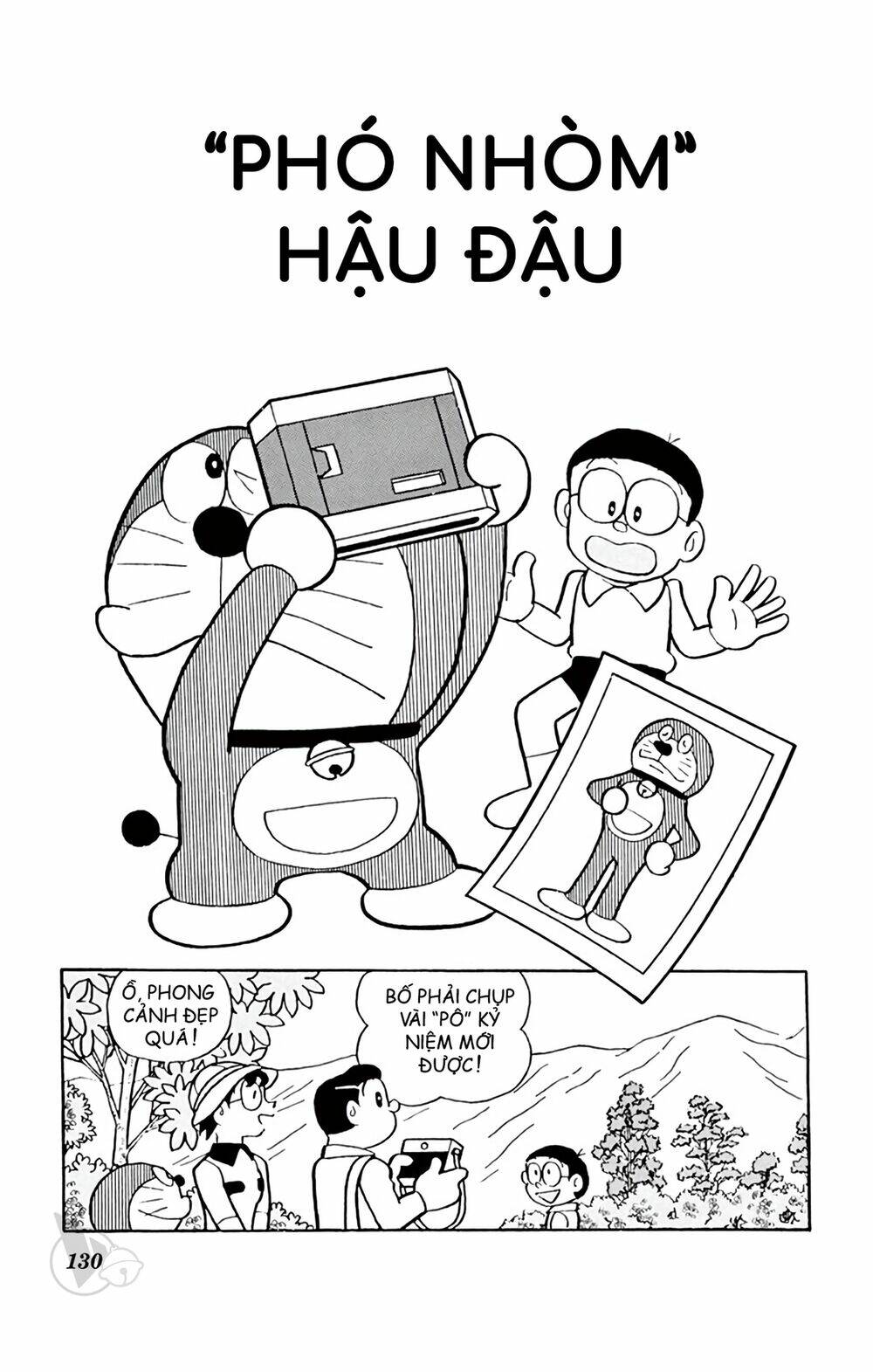 Doraemon - Chương 392
