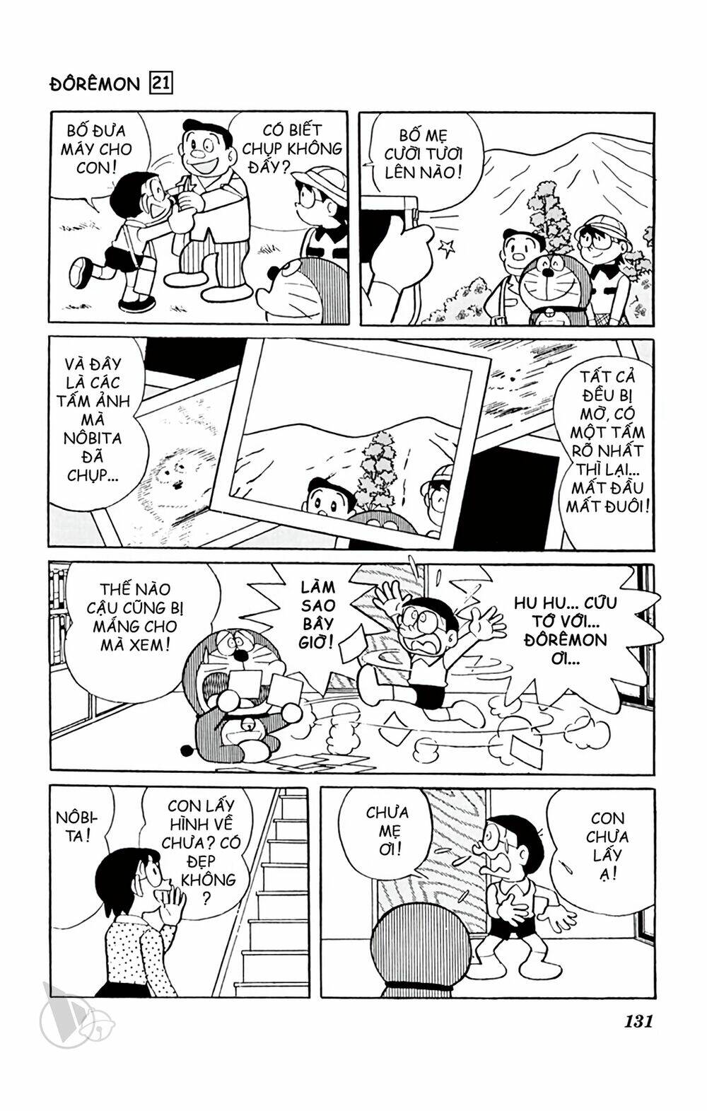 Doraemon - Chương 392
