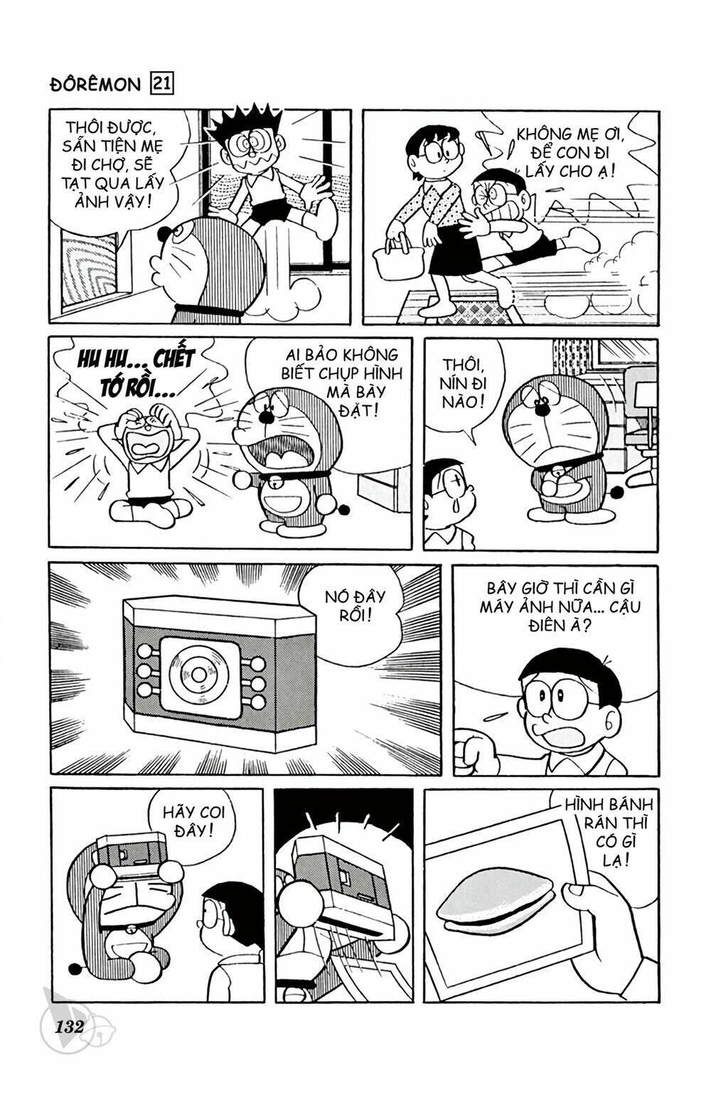 Doraemon - Chương 392