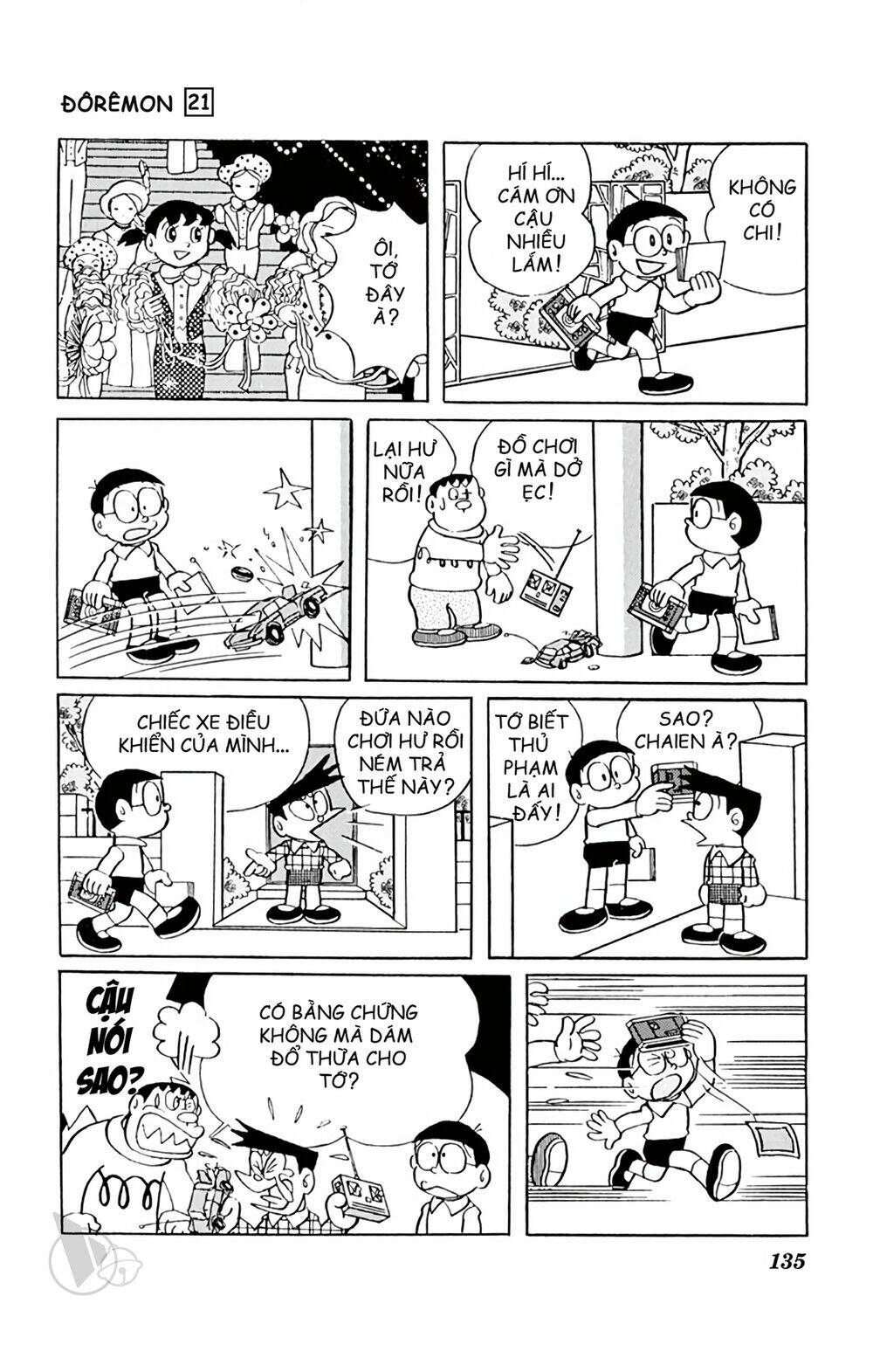 Doraemon - Chương 392