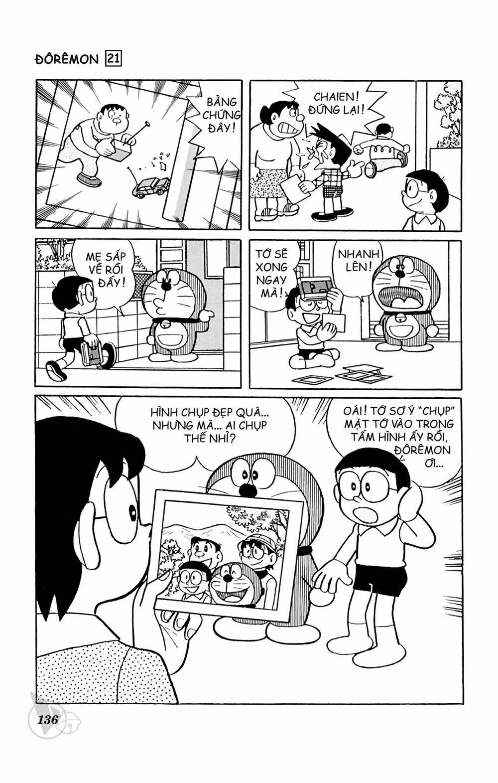 Doraemon - Chương 392