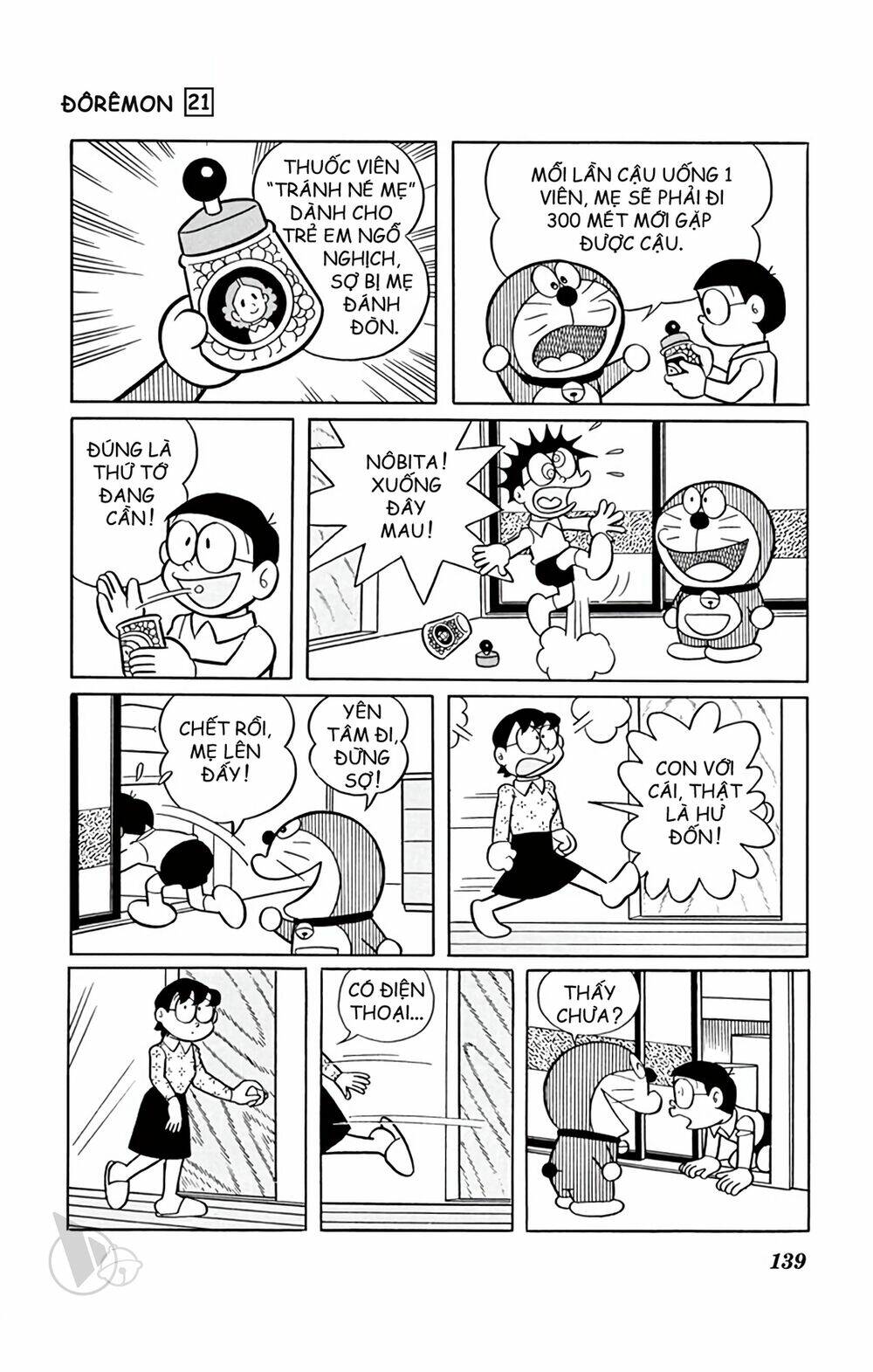 Doraemon - Chương 393