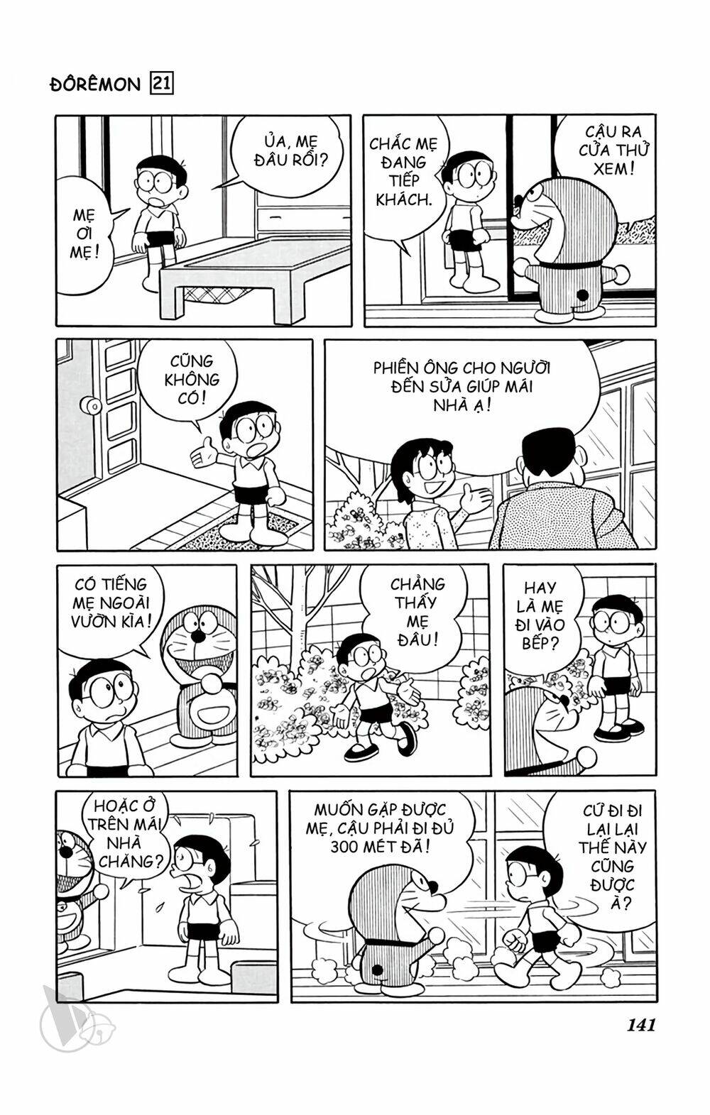 Doraemon - Chương 393