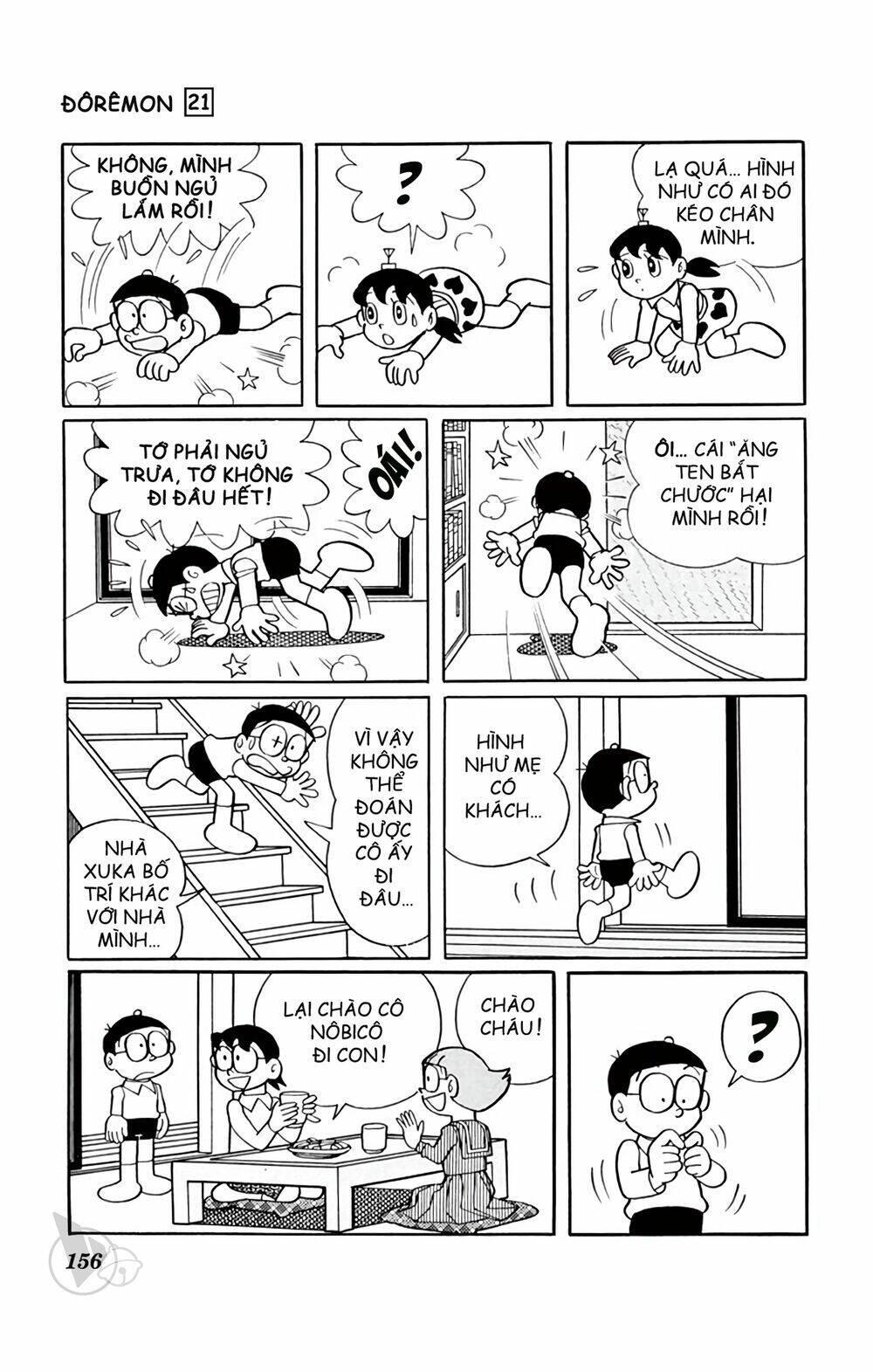 Doraemon - Chương 394