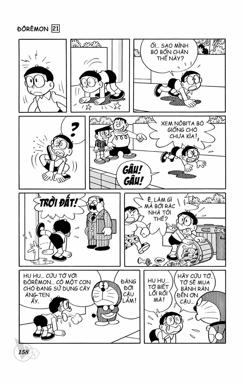 Doraemon - Chương 394