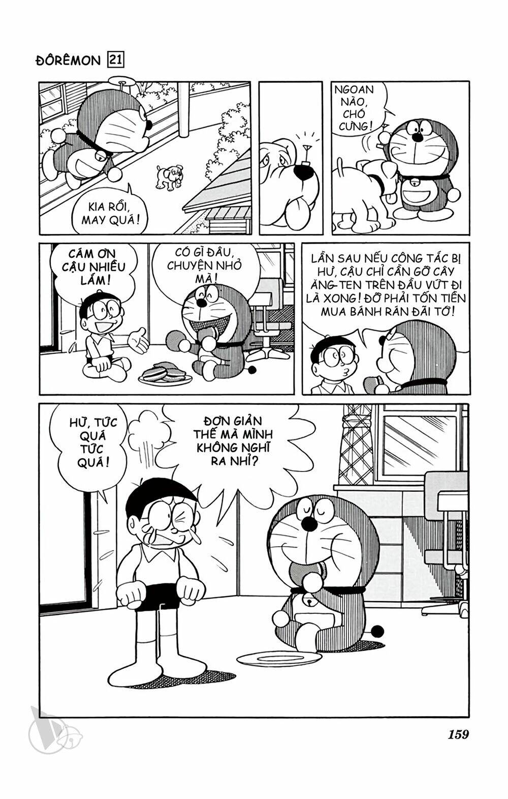 Doraemon - Chương 394