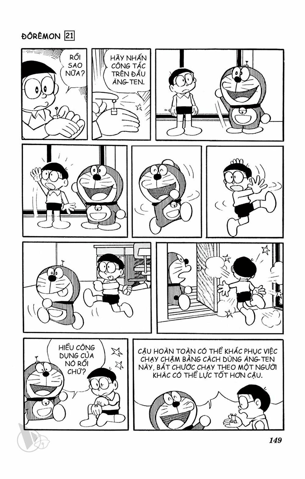 Doraemon - Chương 394