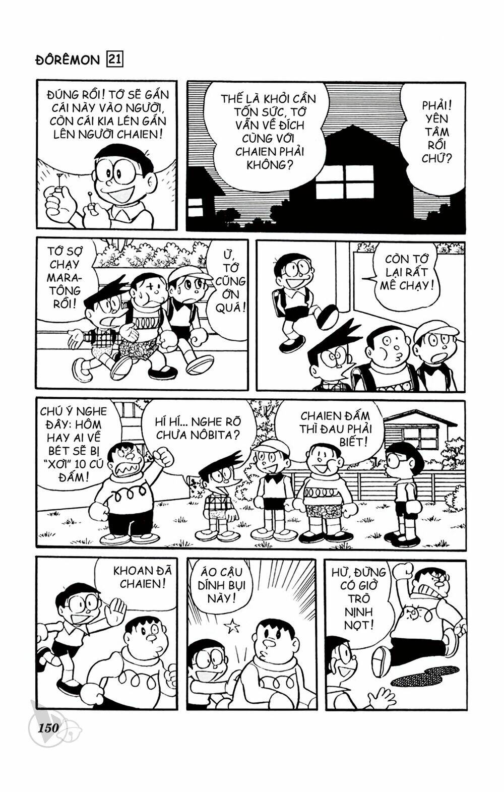 Doraemon - Chương 394