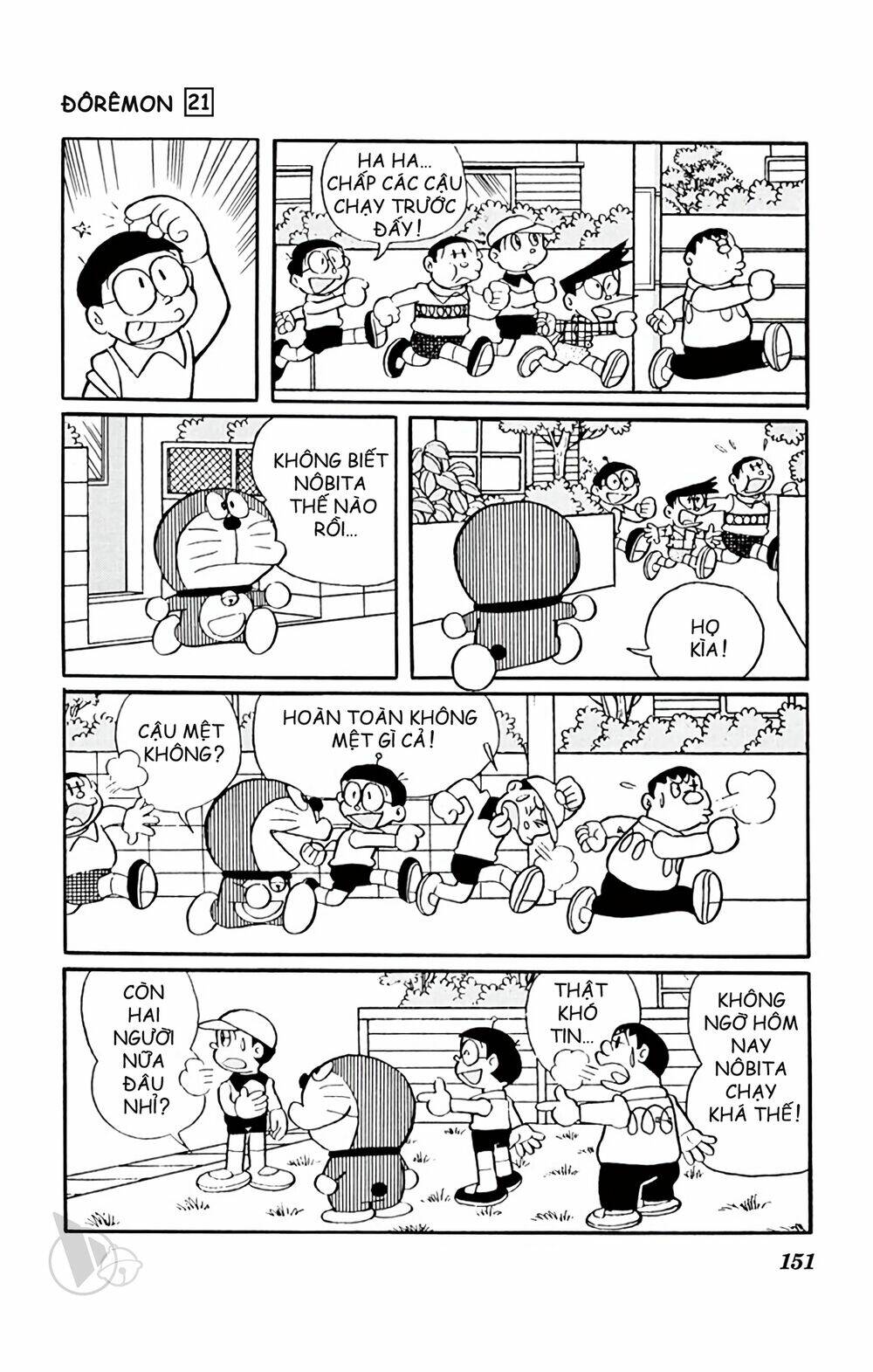Doraemon - Chương 394