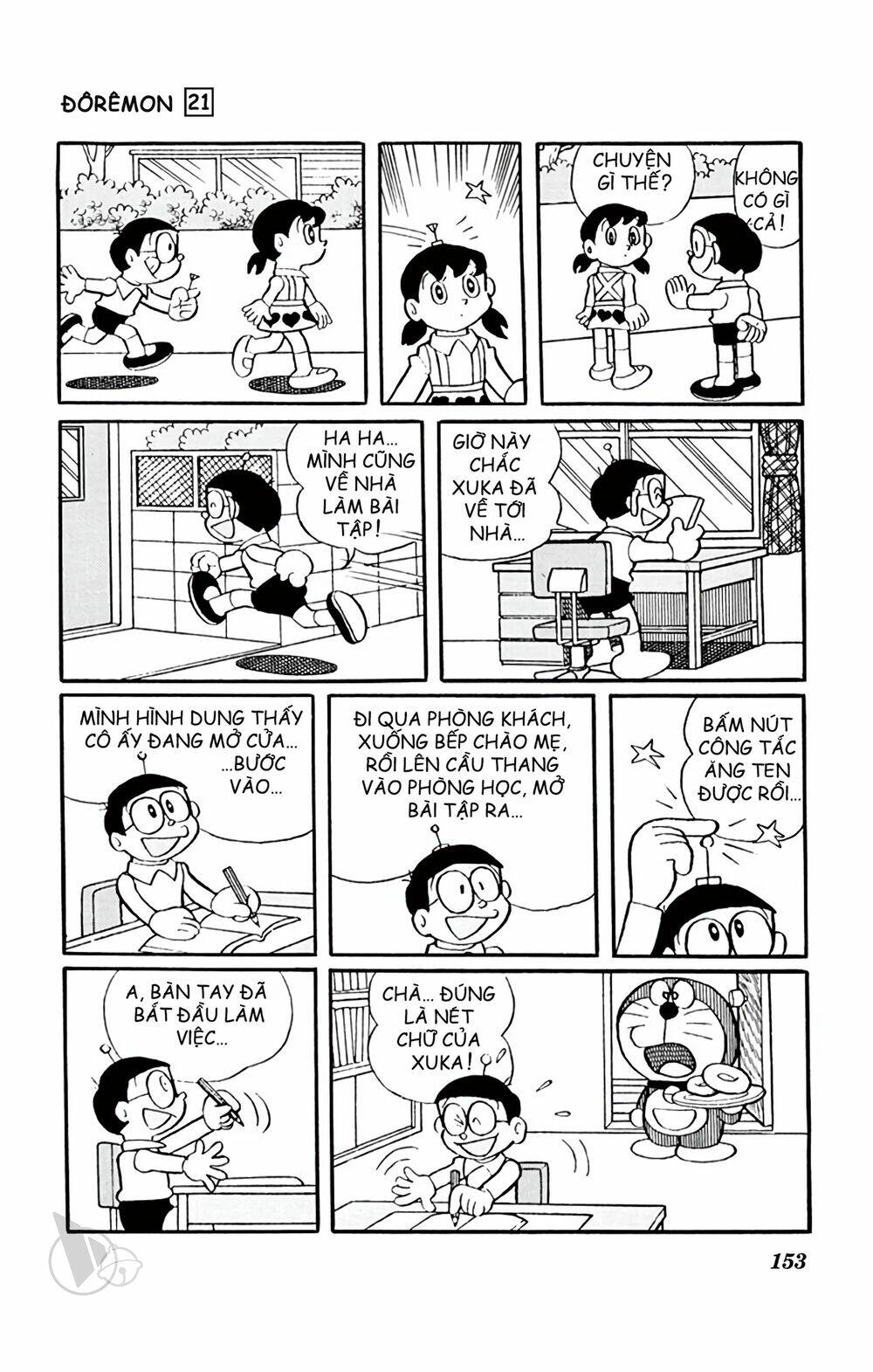 Doraemon - Chương 394