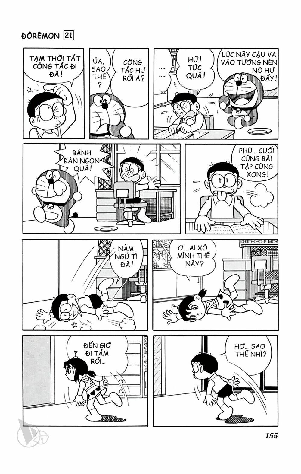 Doraemon - Chương 394