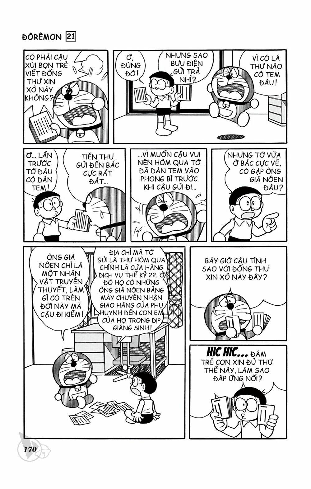 Doraemon - Chương 395