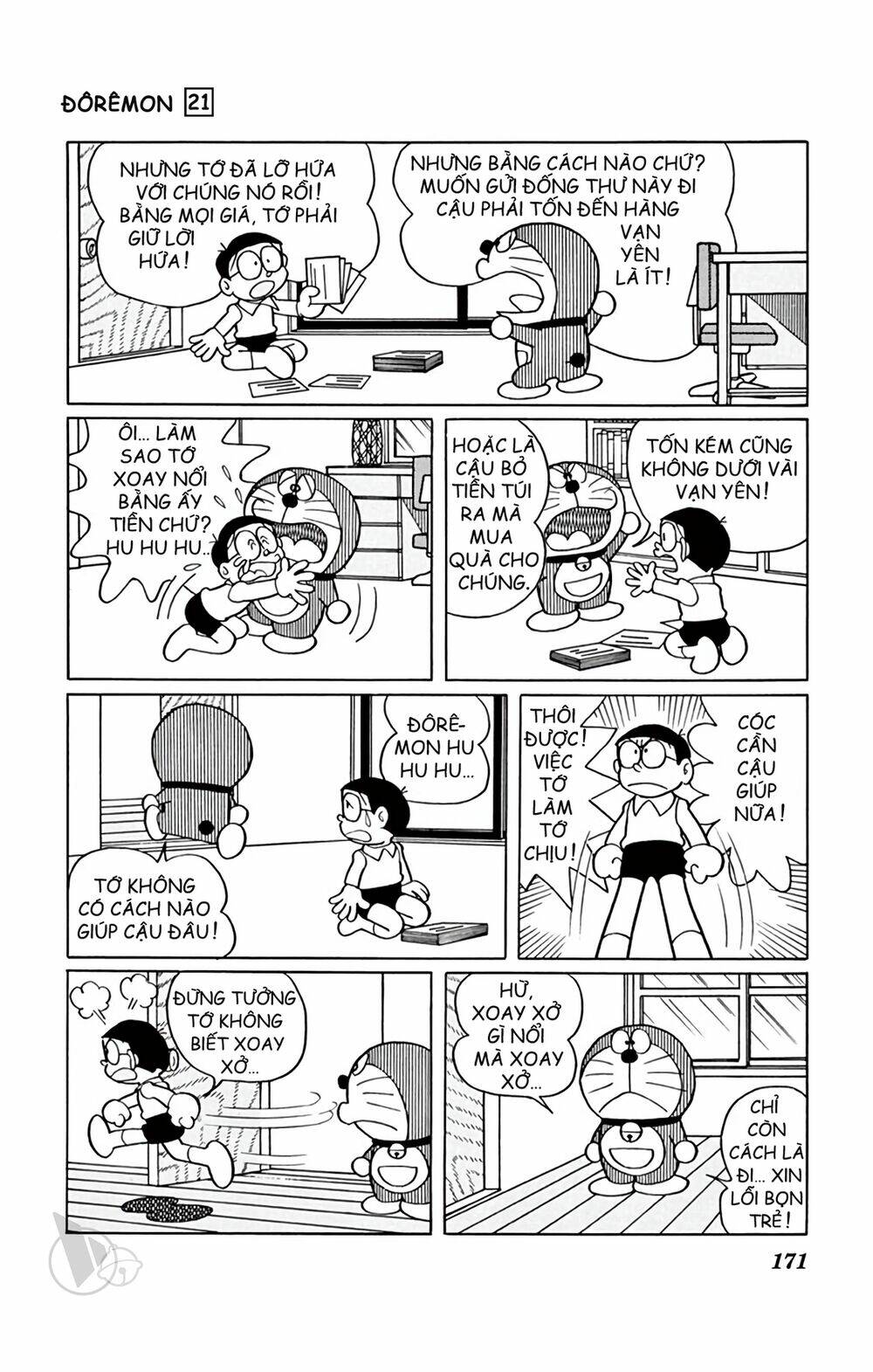 Doraemon - Chương 395