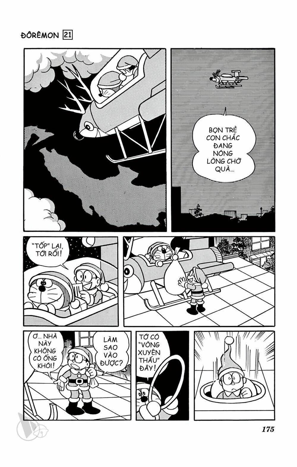 Doraemon - Chương 395