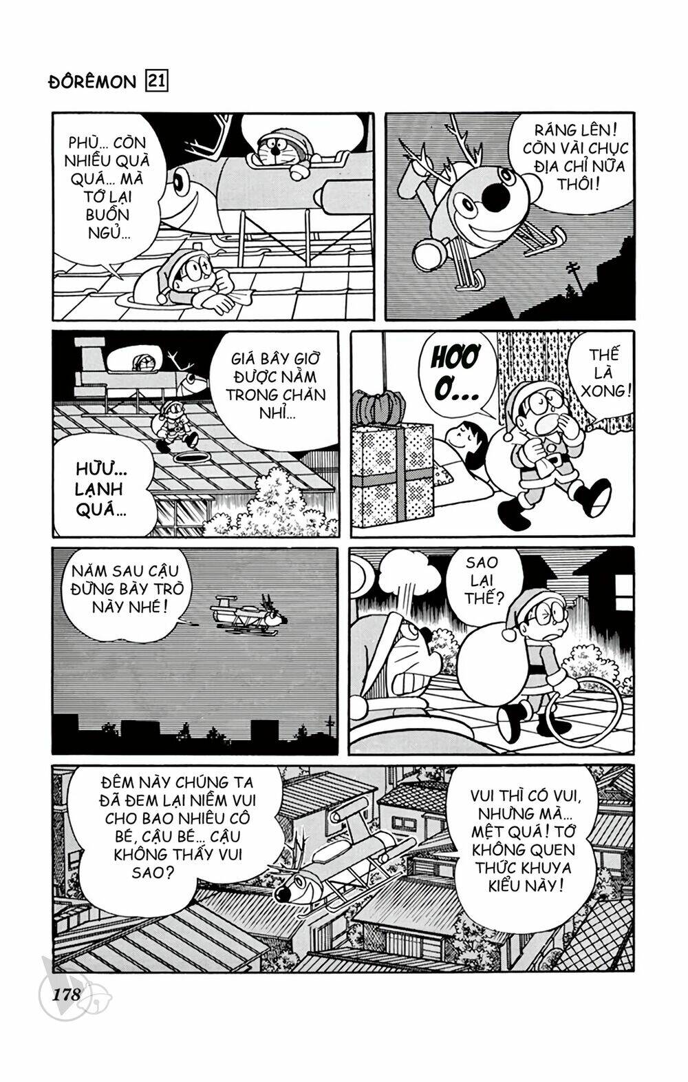 Doraemon - Chương 395
