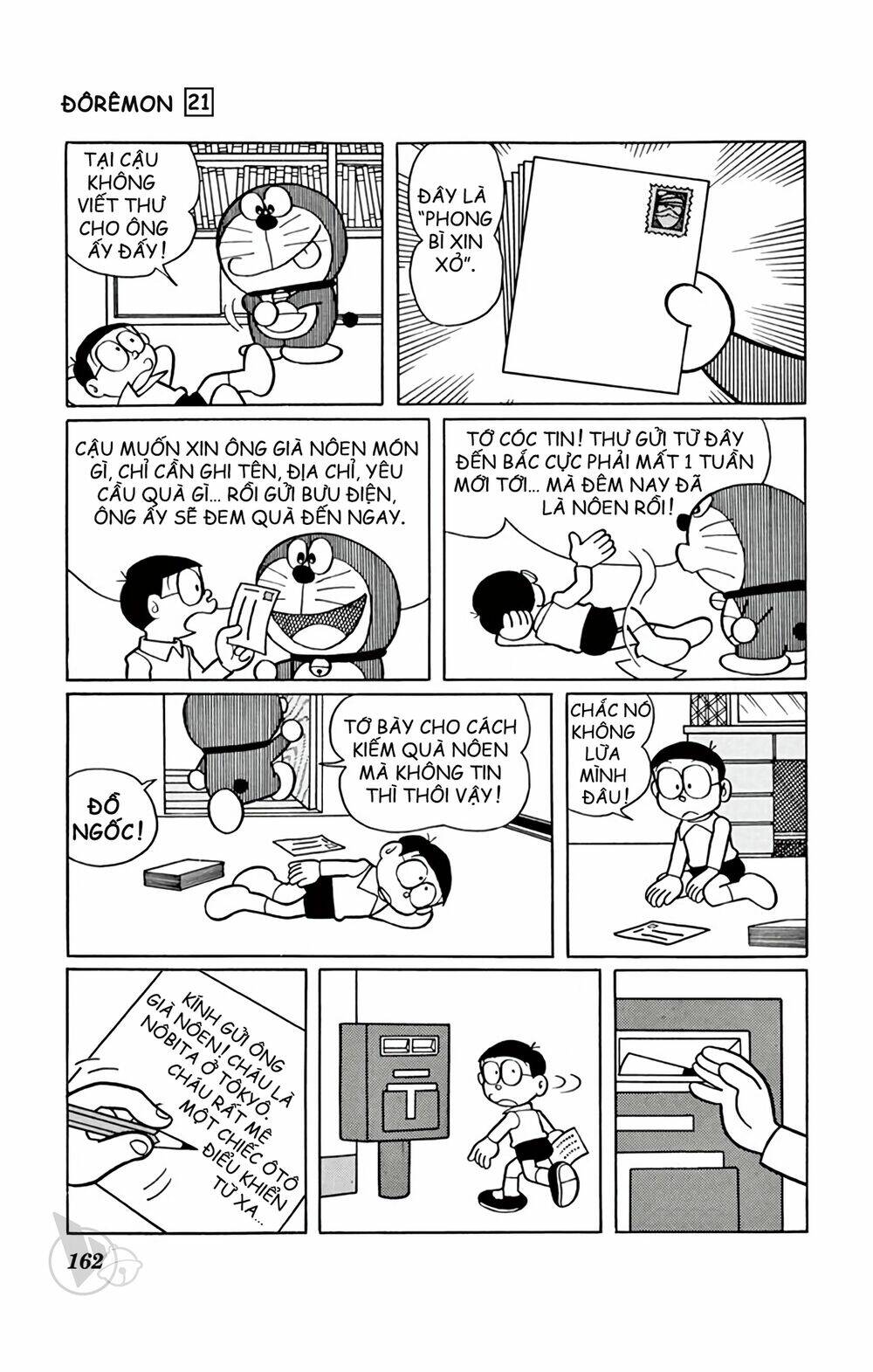 Doraemon - Chương 395