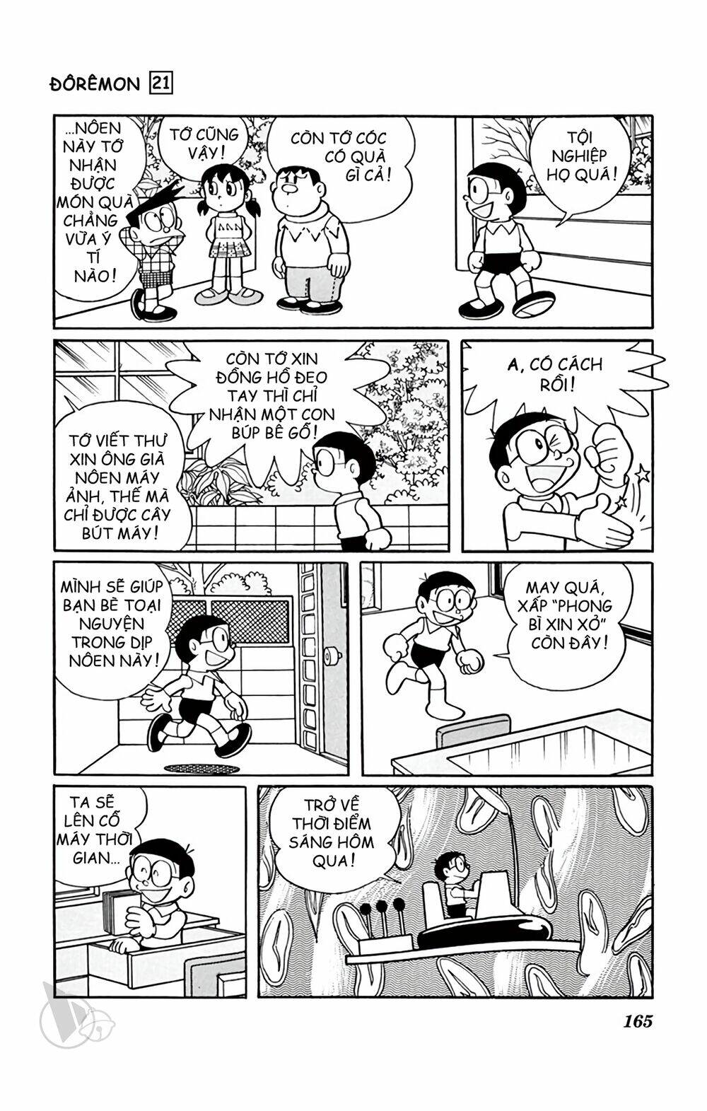 Doraemon - Chương 395