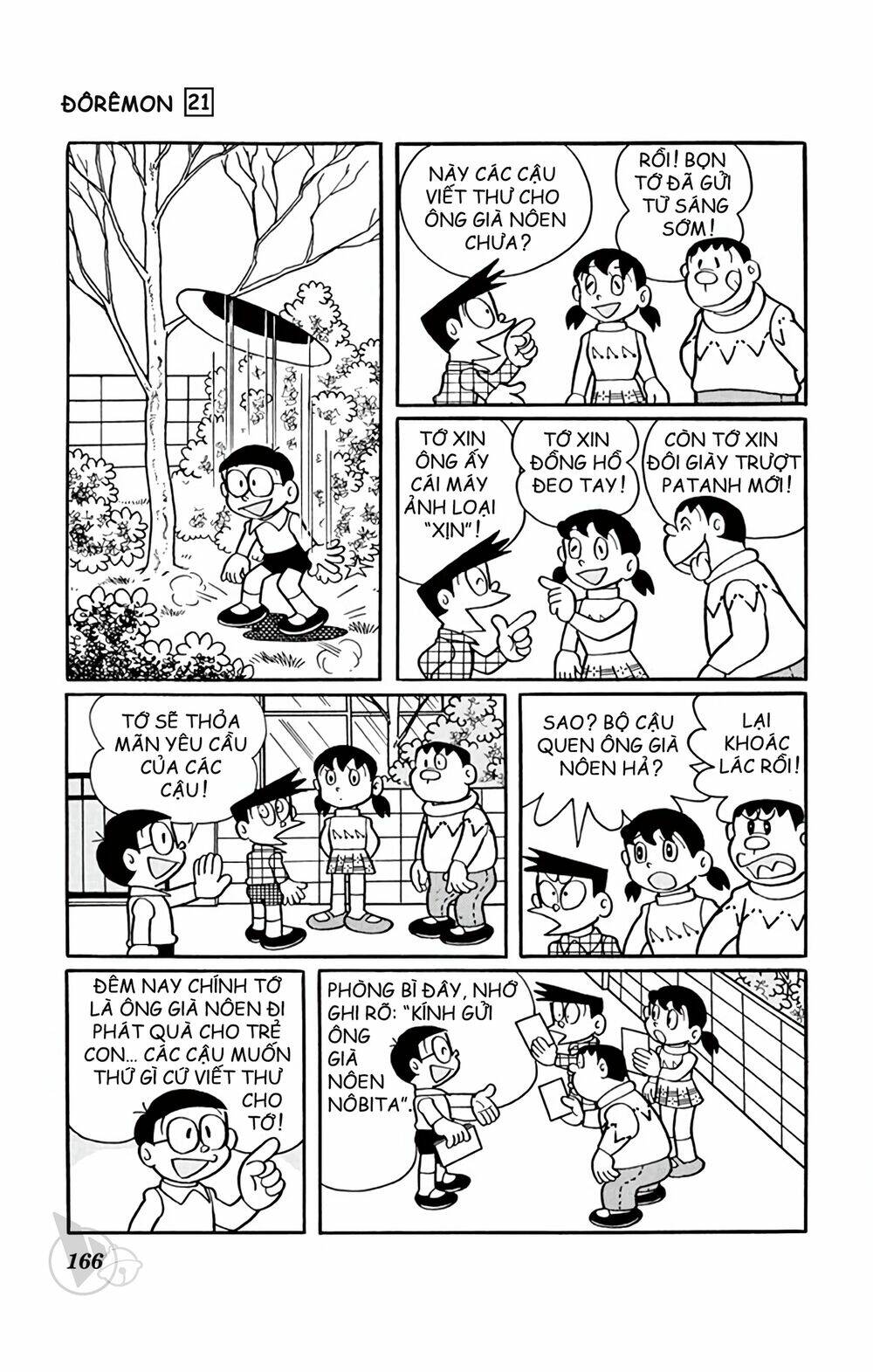 Doraemon - Chương 395