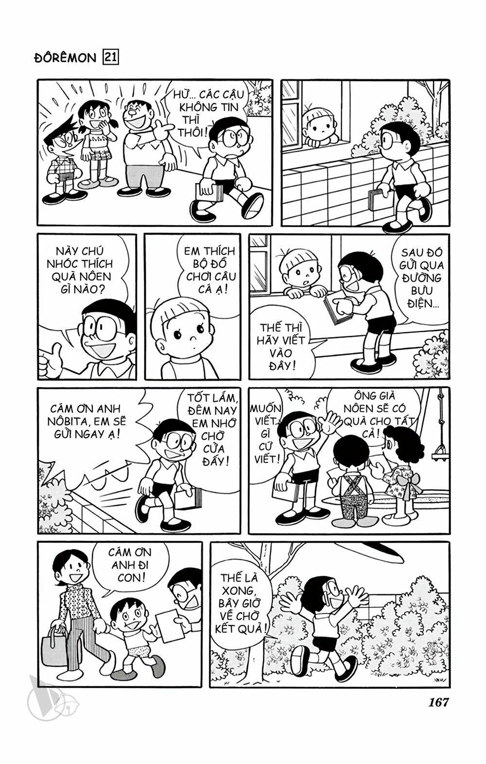 Doraemon - Chương 395