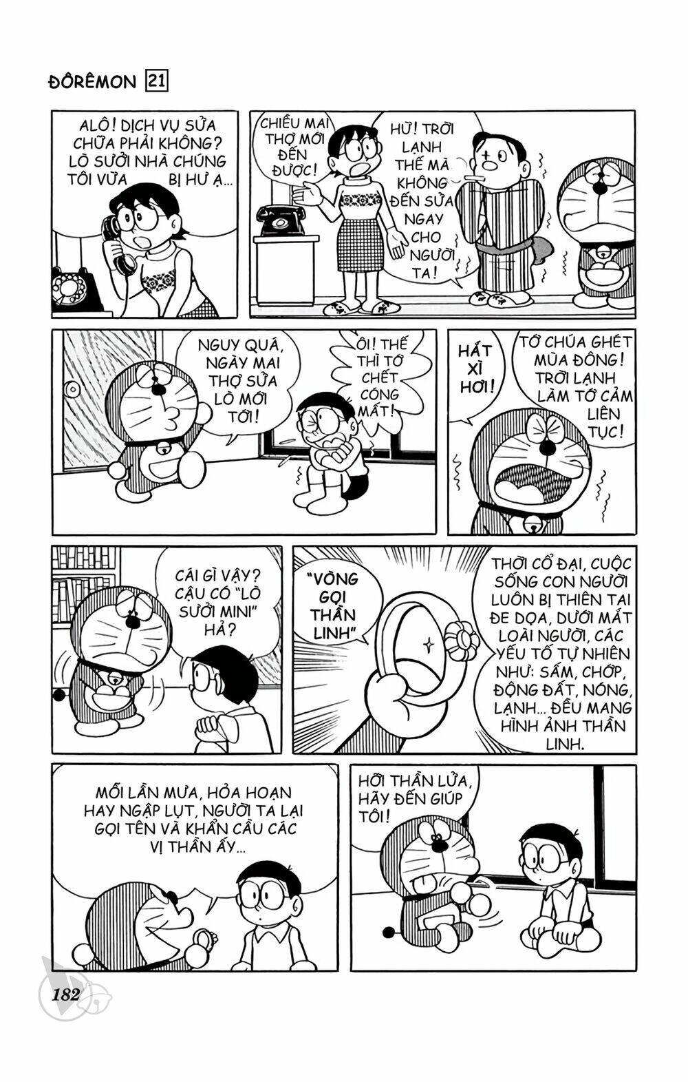 Doraemon - Chương 396