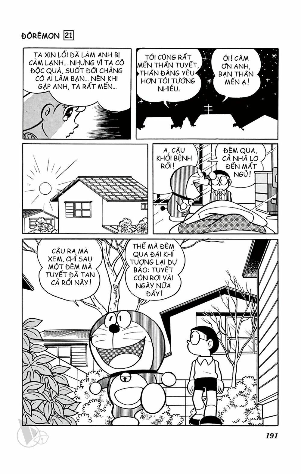 Doraemon - Chương 396