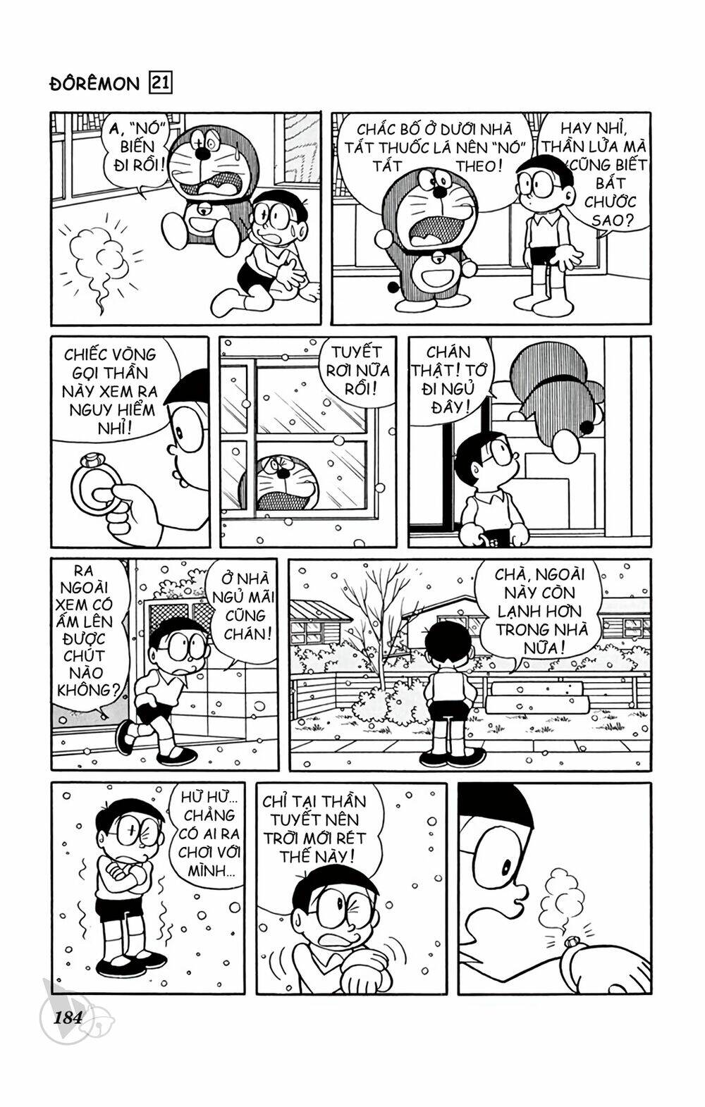 Doraemon - Chương 396