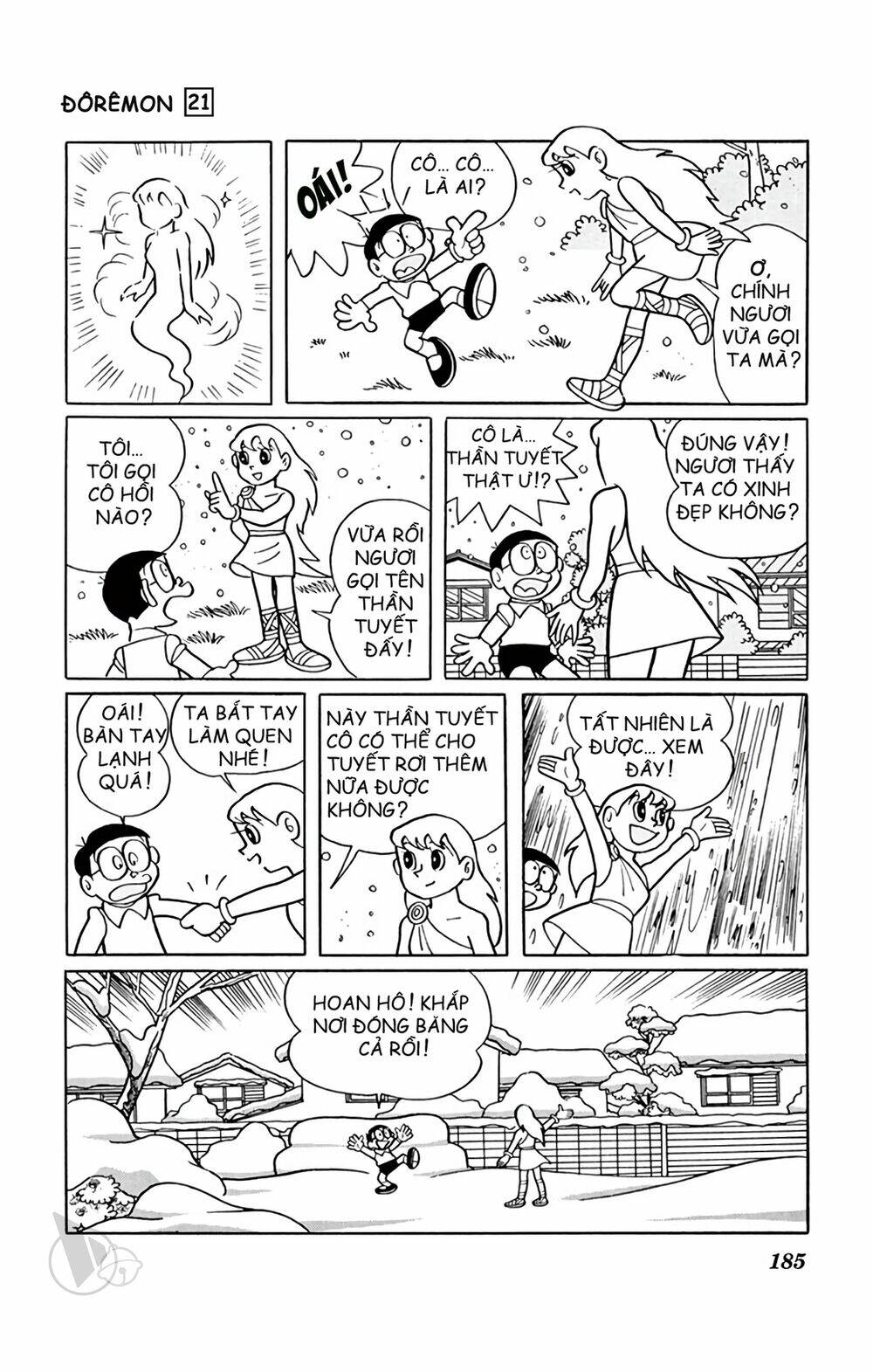 Doraemon - Chương 396