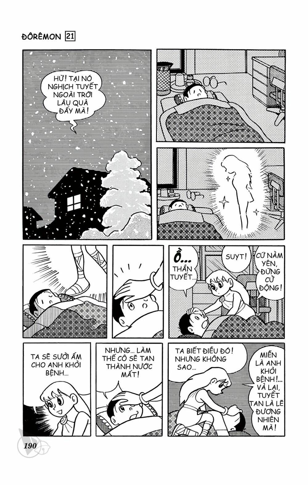 Doraemon - Chương 396