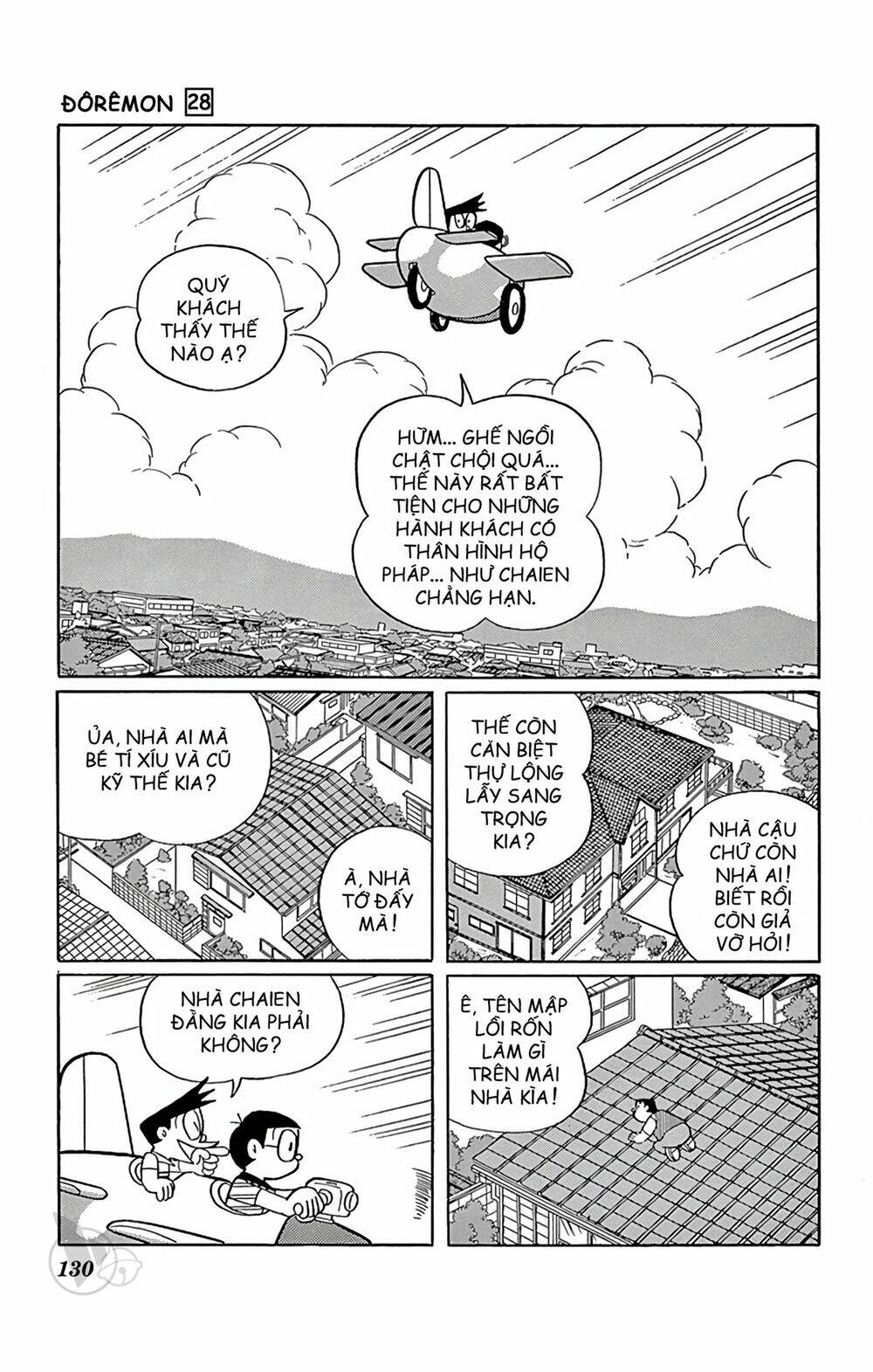 Doraemon - Chương 510